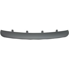 FRONT BUMPER MOULDING - CENTRE (GREY)