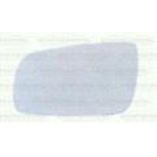 MIRROR GLASS - HEATED - BLUE (LH) MIRROR GLASS - HEATED - BLUE (LH)