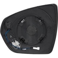 MIRROR GLASS - W/BLIND SPOT INDICATOR - HEATED (RH)