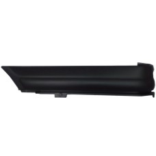 REAR BUMPER END CAP MOULDING (LH)
