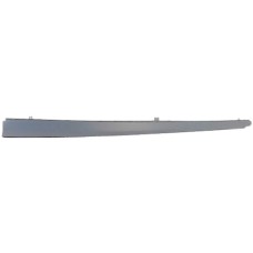 SIDE SKIRT - SALOON - PRIMED (LH)