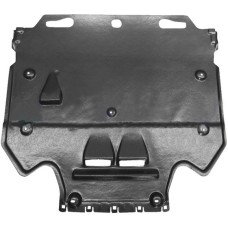 FRONT BUMPER ENGINE UNDERTRAY - REAR PART