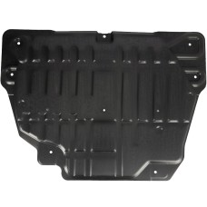 FRONT BUMPER ENGINE UNDERTRAY
