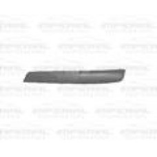REAR BUMPER MOULDING - PRIMED - 5 DR ESTATE/VAN (RH)
